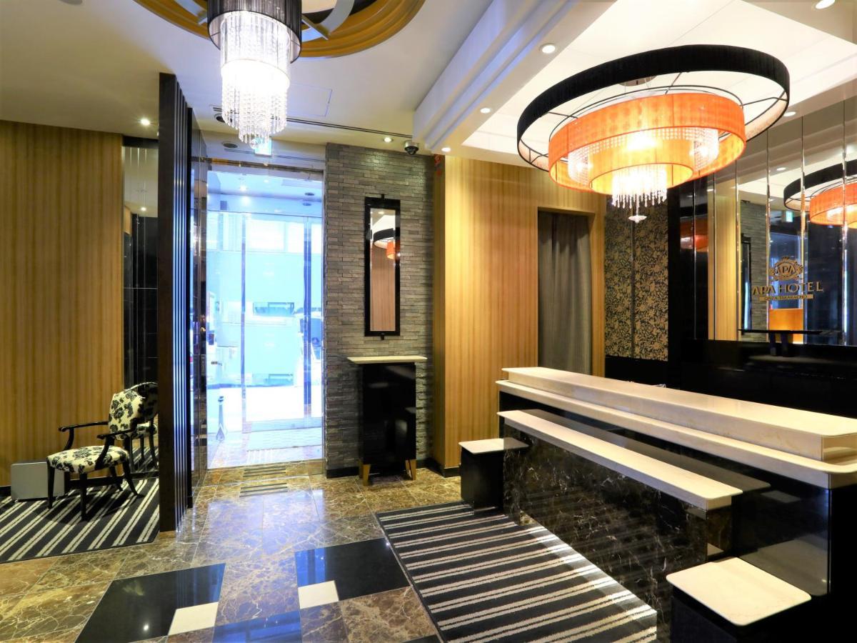 Apa Ginza-takaracho Hotel Präfektur Tokio