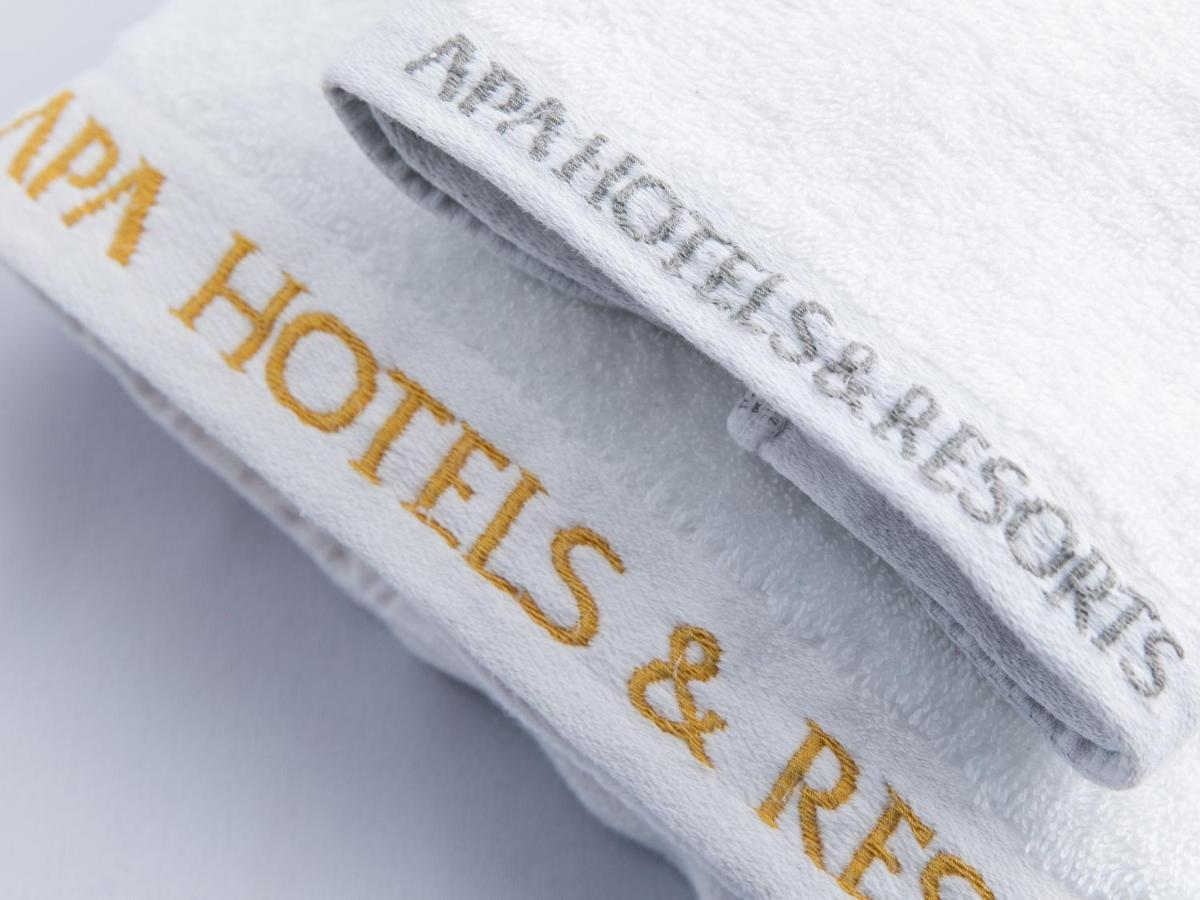 Hotel Apa Ginza-takaracho Präfektur Tokio
