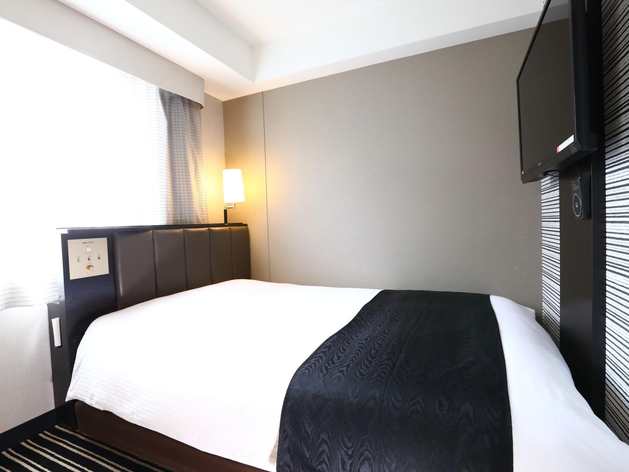 Apa Ginza-takaracho Hotel Präfektur Tokio