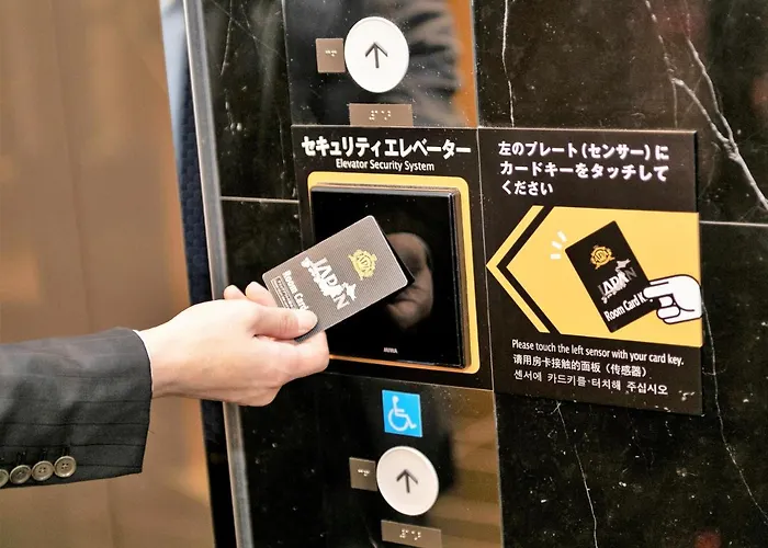 アパホテル銀座宝町