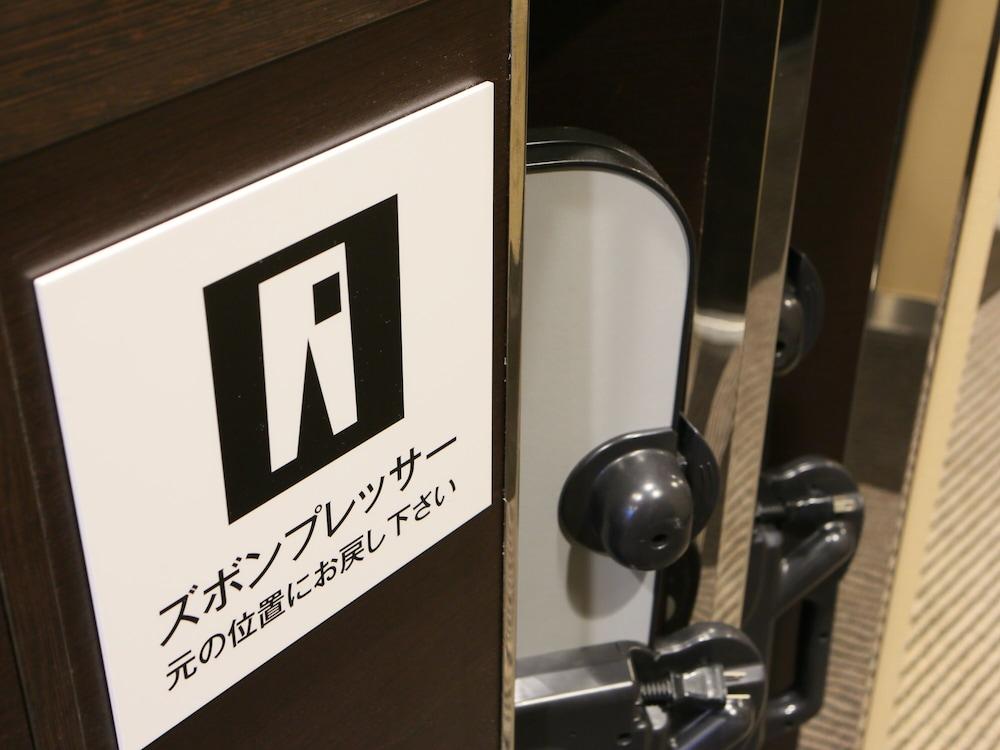 アパホテル銀座宝町