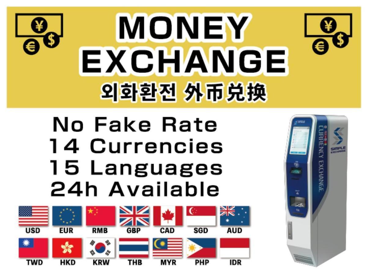 ホテル アパホテル銀座宝町