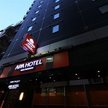 アパホテル銀座宝町 3* 東京都
