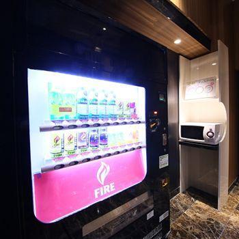 アパホテル銀座宝町 3*