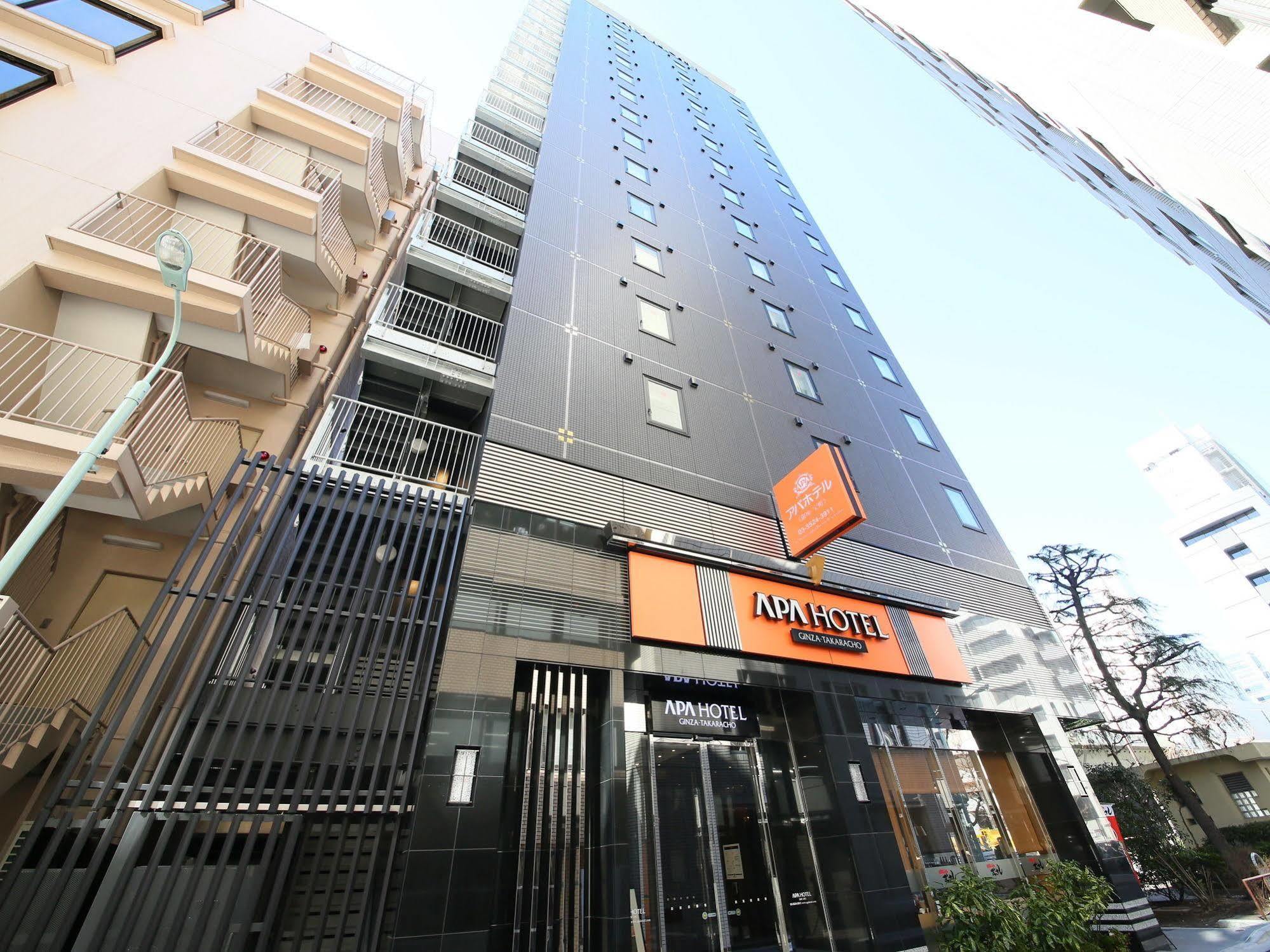アパホテル銀座宝町 ホテル 東京都