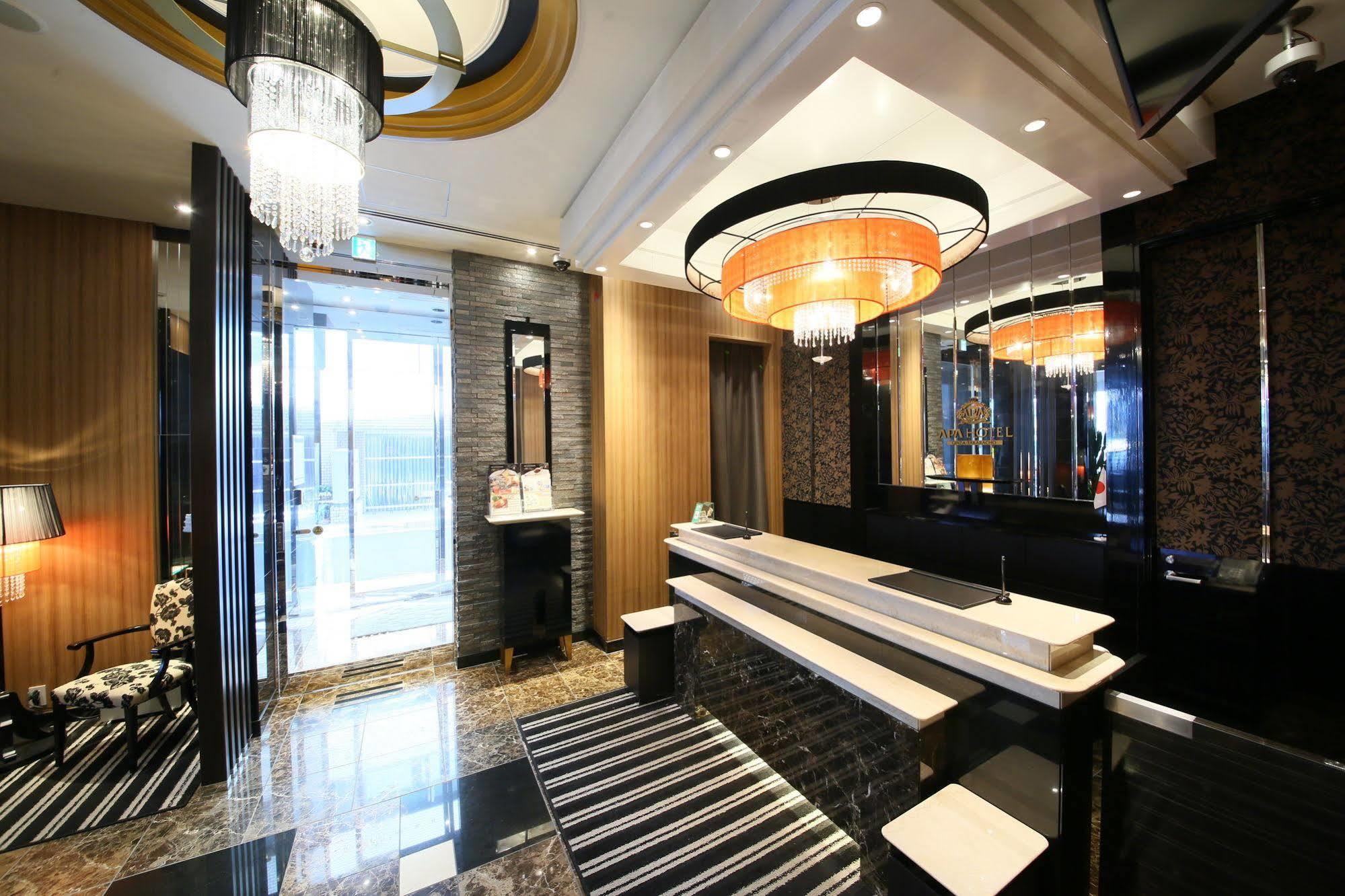 アパホテル銀座宝町 3*